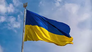 Ukraine Flag Adobe